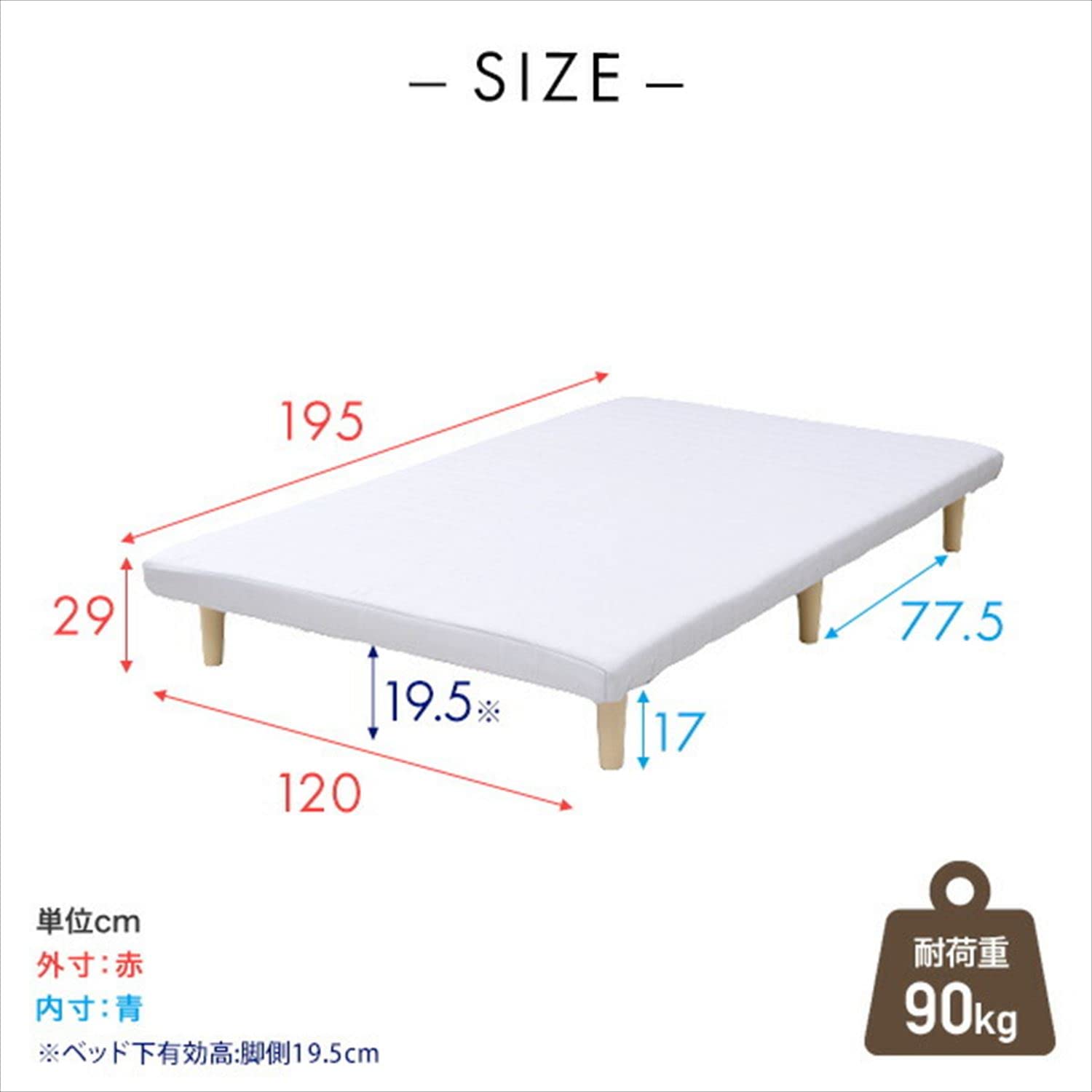 Amazon｜[山善] 脚付きマットレス ベッド 軽くて丈夫なマットレス か